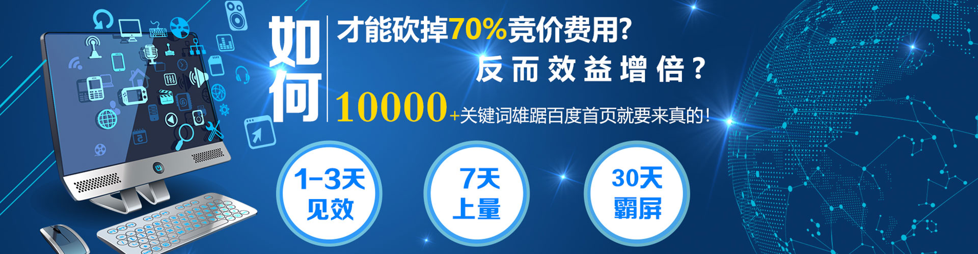 玉泉信息流怎么做